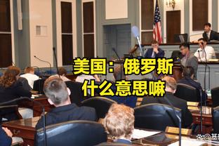 回声报：阿利森预计双红会复出，罗伯逊&蒂亚戈明年1月预计回归